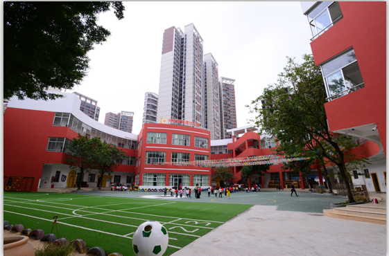 幼儿园整体风貌